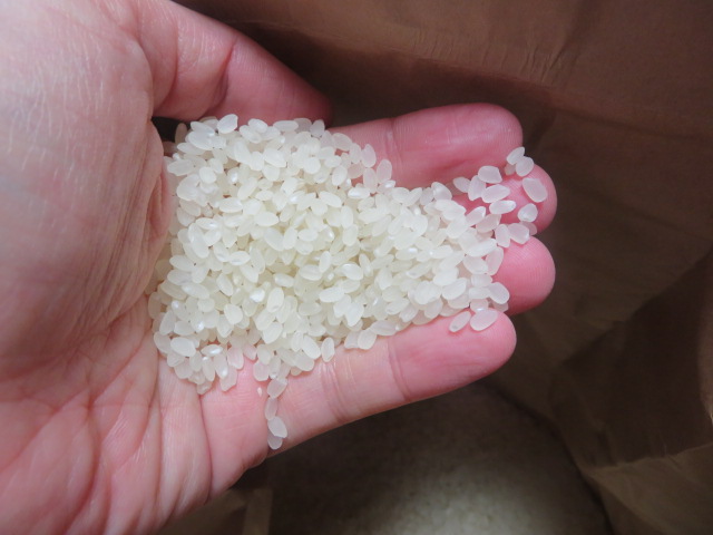 川﨑農産のなつほのかの米